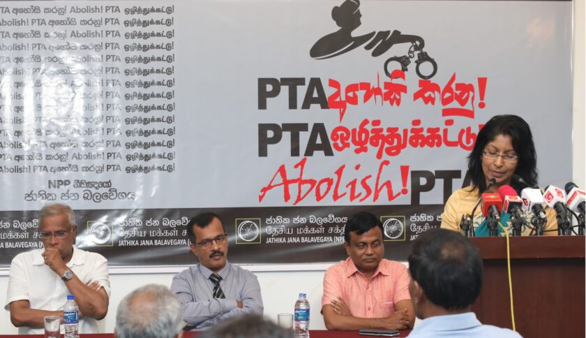 pta npp