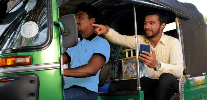 පාරේ අයිතිය කාටද