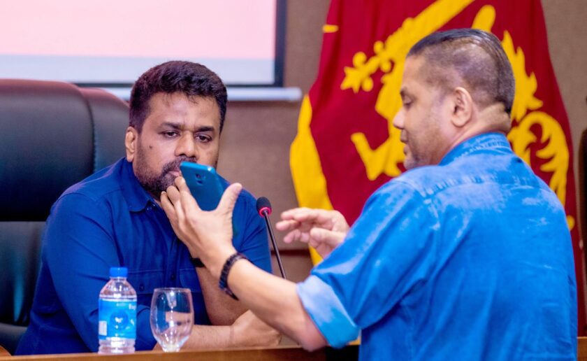 වසර දෙකකින් විපතෙන් ගොඩ එමු ද?
