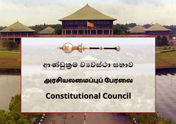 ව්‍යවස්ථාදායක සභාවට නව සිවිල් සමාජ නියෝජිතයින් තිදෙනෙක්: අගමැති – විපක්ෂ නායක එකඟතාව පළ කරයි