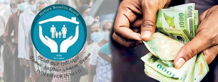 අස්වැසුම ප්‍රතිලාභීන් 62,498කට තවමත් බැංකු ගිණුම් නෑ