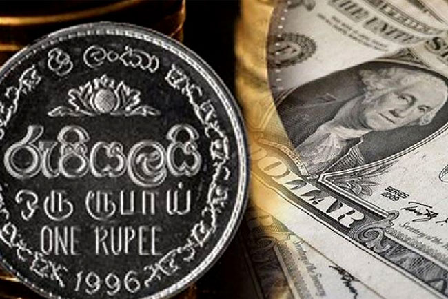 ඩොලරයක මිල රුපියල් 310ක් වුනේ ඇයි?
