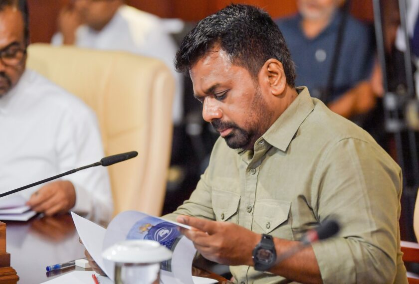 2026 අපට සුබදායකද? ජනාධිපතිවරයා ඇත්තටම ක්‍රම වෙනසකට සුදානම්ද?