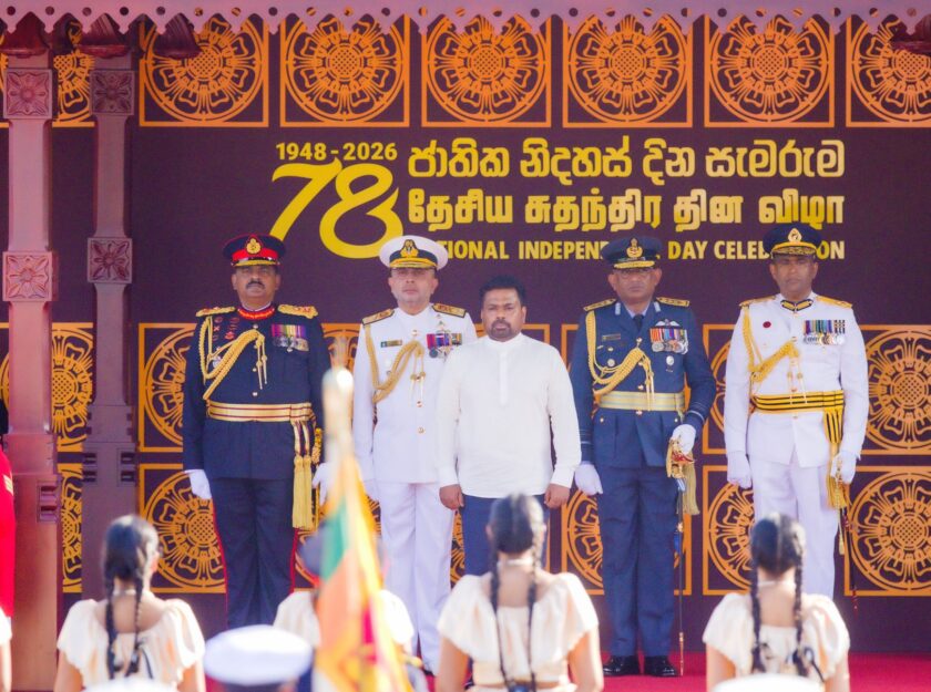 නිදහස පිළිබද උභතෝකෝටිකය: අභිමානවත් සැමරුම් සහ යෝජිත මර්දන නීති – සම්පත් සමරකෝන්