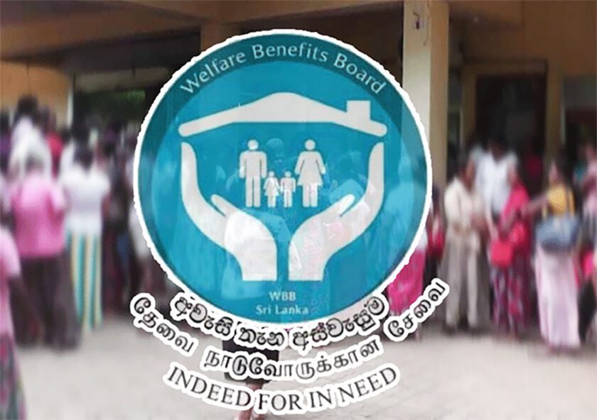 අස්වැසුම වාර්ෂික තොරතුරු යාවත් කාලීන කිරීම පෙබරවාරි 20න් අවසන්