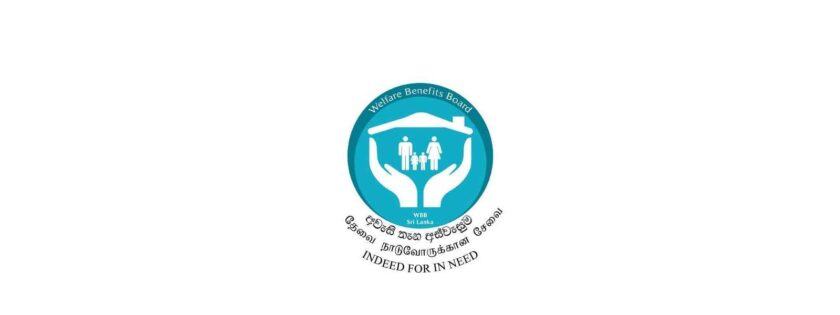 අස්වැසුම ප්‍රතිලාභීන් 16,800ට තවමත් බැංකු ගිණුම් නෑ.