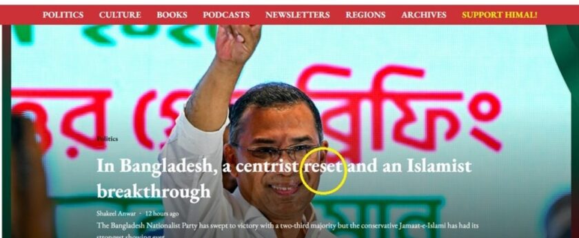 රීසෙට් කරගැනීම ලංකාවට මෙතරම් වැදගත් ඇයි? – අජිත් පැරකුම් ජයසිංහ