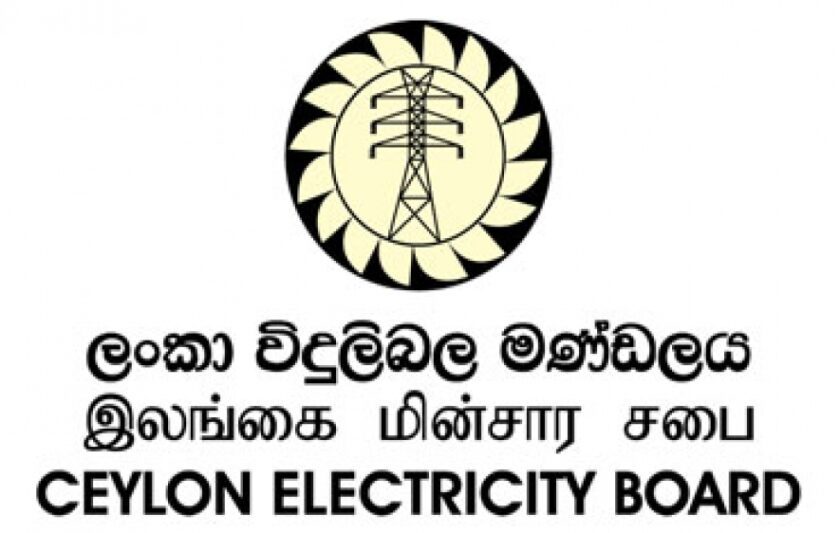 ලංවිම ප්‍රතිව්‍යූහගතකරණය හෙවත්  මුල, මැද, අග හරියට නොදන්න ඇමිනිල්ල