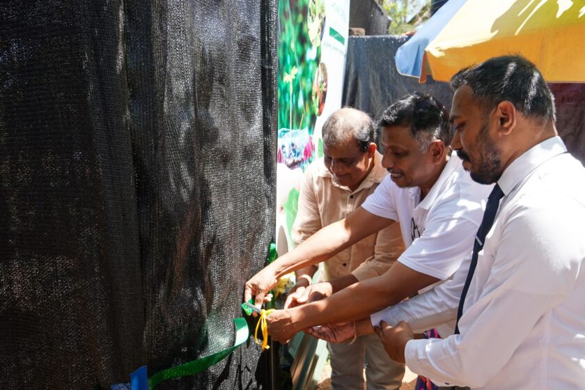 තිරසාර අනාගතයක් උදෙසා “ලිය දිරිය” ආණමඩුවෙන් ආරම්භ විය…