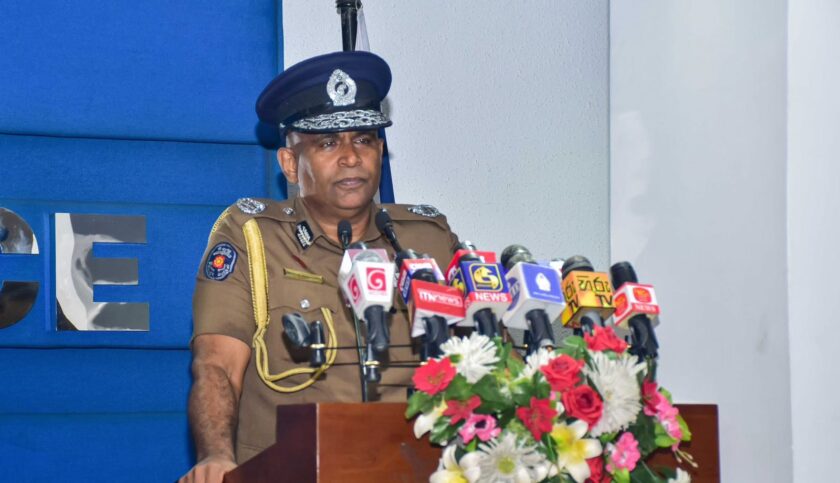සියලු ජ්‍යෙෂ්ඨ නියෝජ්‍ය පොලිස්පතිවරුන් ඇතුළු පොලිස් නිලධාරීන්ට පොලිස්පතිගෙන් දැනුම්දීමක්