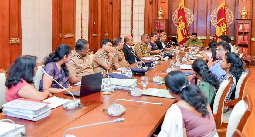අත්අඩංගුවට ගත් මත්ද්‍රව්‍ය ඉක්මනින් විනාශ කිරීමේ නීති සංශෝධනයට එකඟතාවය