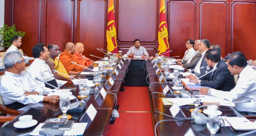 අත්අඩංගුවට ගන්නා මත්ද්‍රව්‍ය ඉක්මනින් විනාශ කිරීමට ජනාධිපති උපදෙස්