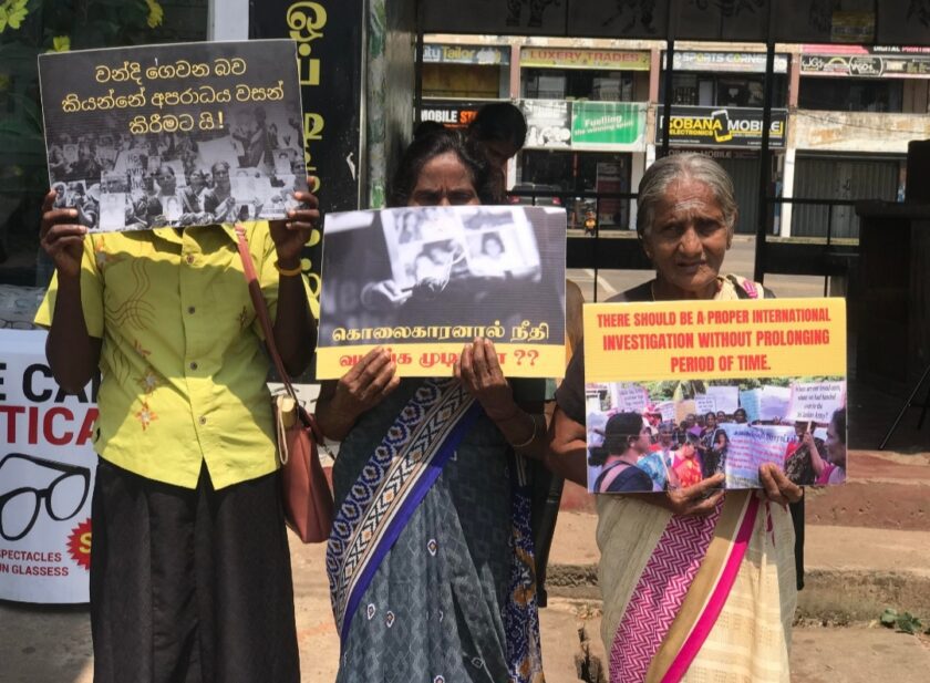 International Women’s Day මාර්තු 08: සැමරුම් ඉක්මවා ගිය යුක්තියේ අඛණ්ඩ ‘මාතෘත්වයේ අරගලය’