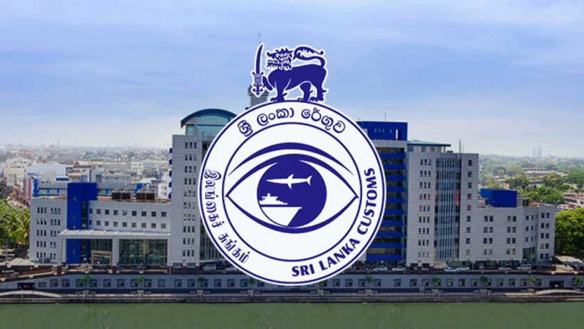 රේගු නිෂ්කාශන ක්‍රියාවලිය සම්පූර්ණයෙන්ම ඩිජිටල්කරණයට