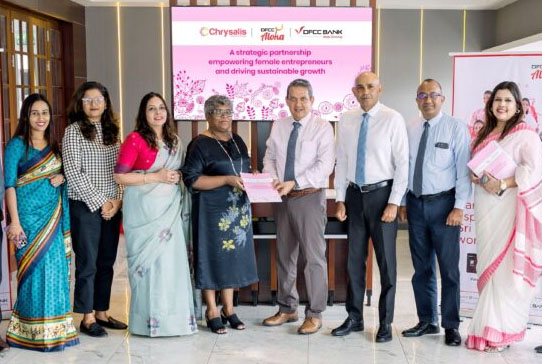 කාන්තා ව්‍යවසායකත්වය ශක්තිමත් කිරීමට DFCC සහ Chrysalis අත්වැල් බැඳගනී