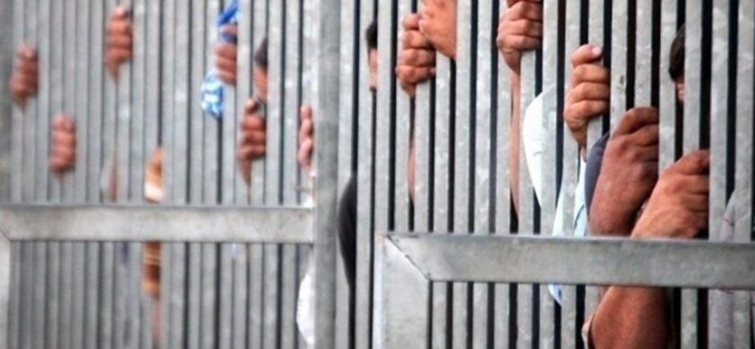 බන්ධනාගාර රැඳවියන්ට අමුත්තන් බැලීමට විශේෂ අවස්ථාවක්