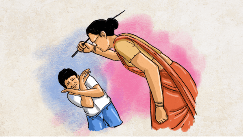 පාසල තුළ විනය ආරක්ෂා කීරීම පිළිබඳව නව චක්‍ර ලේඛයක්!