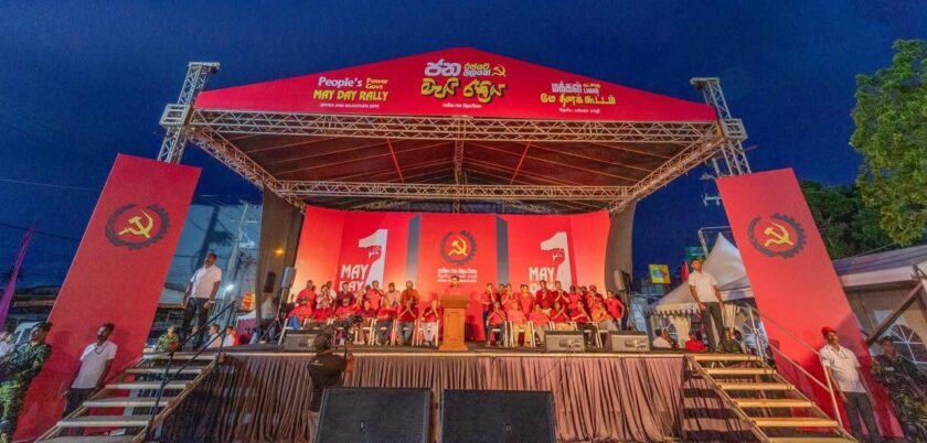 මාලිමාණ්ඩුව ඉක්මන් වැඩි ද? – අජිත් පැරකුම් ජයසිංහ