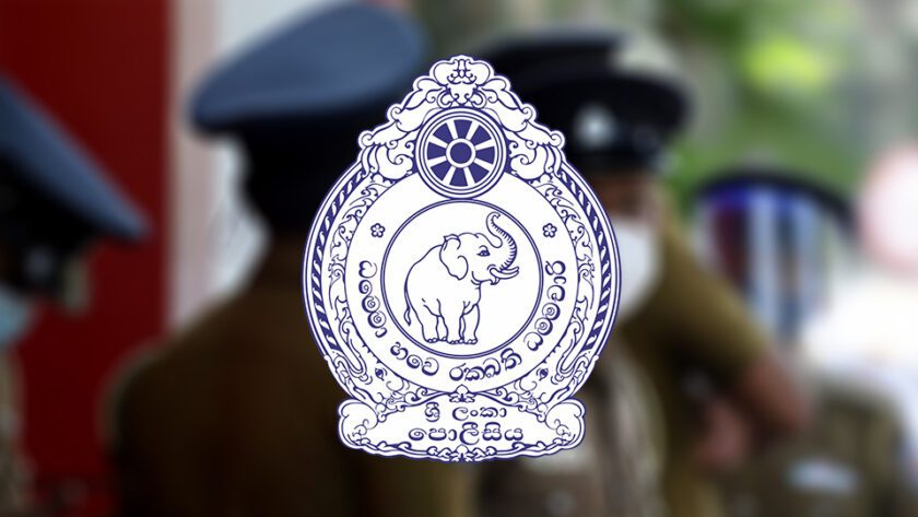 ජාතික පොලිස් කොමිසමට ශ්රේෂ්ඨාධිකරණයෙන් දැඩි තීන්දුවක්!