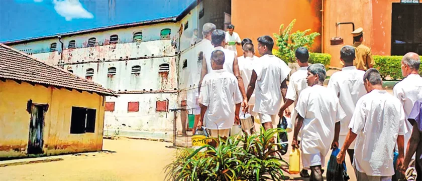 බන්ධනාගාර අර්බුදයට විසඳුම ඩිජිටල්කරණයද? තාක්ෂණයෙන් යුක්තිය ඉටු කළ හැකිද?
