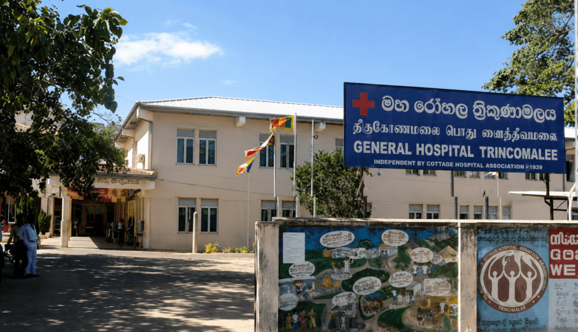 කුලුඳුල් බිළිඳා අහිමි කළ වෛද්‍ය නොසැලකිල්ල?