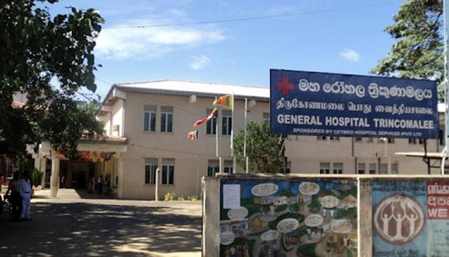 බිළිඳෙකු මිය යෑමේ සිද්ධිය සම්බන්ධයෙන් ත්‍රිකුණාමල මහ රෝහලේ වෛද්‍යවරු දෙදෙනෙකුගේ වැඩ තහනම්!