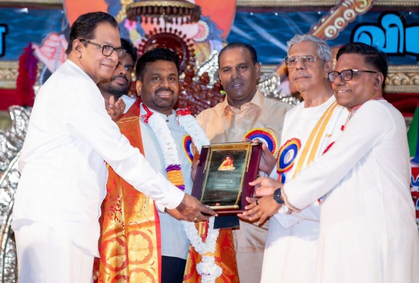 ජාතික සමගිය වෙනුවෙන් තබන ලද ශක්තිමත් පියවර කිසිසේත් ආපසු හරවන්නේ නෑ!