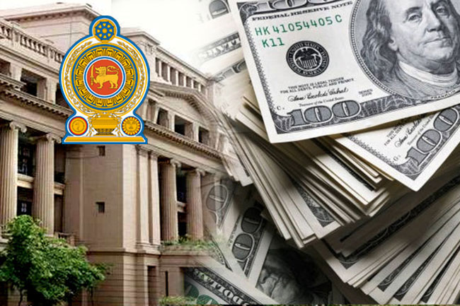 ඩොලර් මිලියන 2.5ක වංචාව හා ඉච්ඡාභංගත්වය!