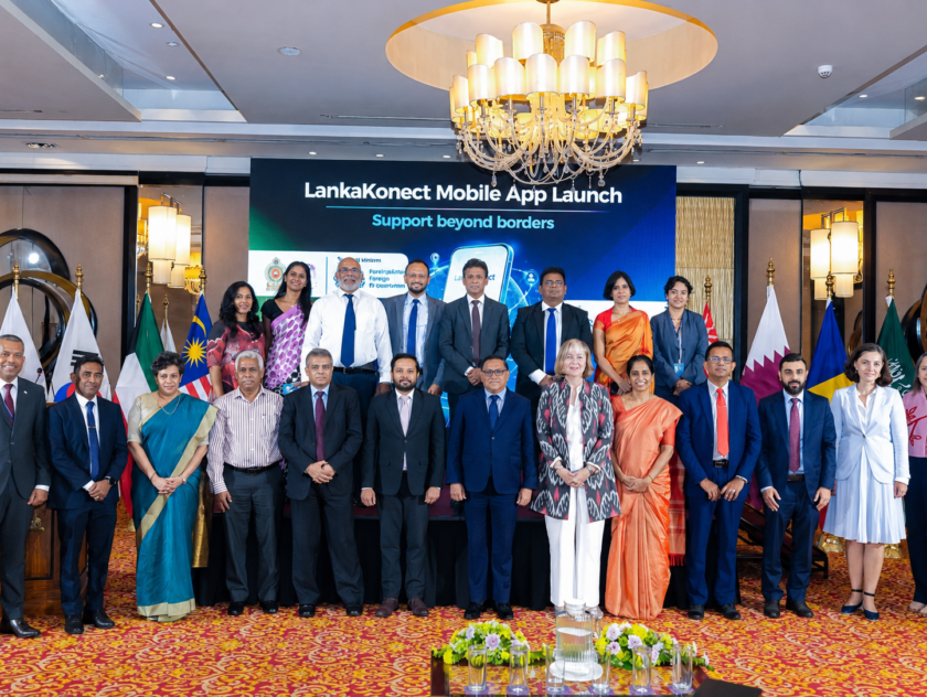 විදේශගත ශ්රී ලාංකික ශ්රමිකයින්ට පැමිණිලි ඉදිරිපත් කිරීමට “LankaKonect” අලුත් app එකක්!