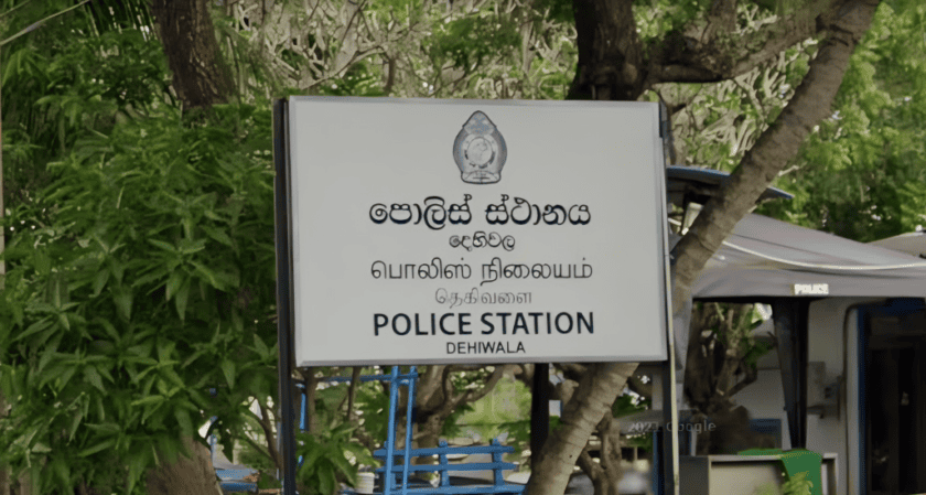 මත්ද්‍රව්‍ය සමඟ දෙහිවල පොලිස් ස්ථානයේ SI අත්අඩංගුවට!