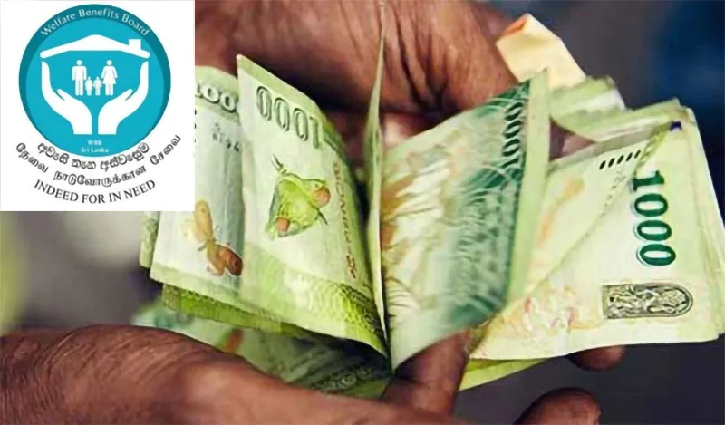 අගෝස්තු මාසයට අදාළ අස්වැසුම දීමනාව හෙට බැංකු ගිණුම් වෙත නිකුත් කෙරේ!