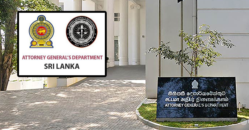නීතිපති දෙපාර්තමේන්තුවේ පුරප්පාඩු පිරවීමට රජයේ අධිනීතිඥවරුන් 32ක් බඳවා ගැනීමට අනුමැතිය