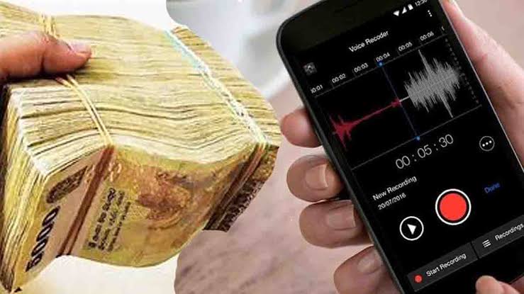 ශ්‍රී ලංකා මහ බැංකුව සහ පොලීසිය ලෙස පෙනී සිටිමින් සිදුකරන මහා පරිමාණ බැංකු ගිණුම් වංචාවක්!