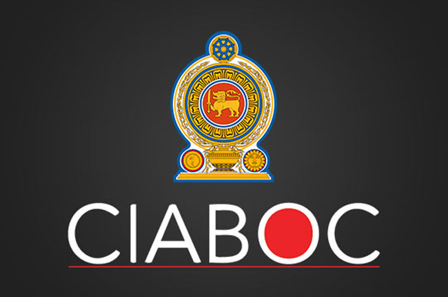 ට්‍රාන්ස්පේරන්සි ඉන්ටනැෂනල් ශ්‍රී ලංකා ආයතනය 2026 දූෂණ විරෝධී (සංශෝධන) පනත් කෙටුම්පත අභියෝගයට ලක් කරයි – සුනන්ද දේශප්‍රිය