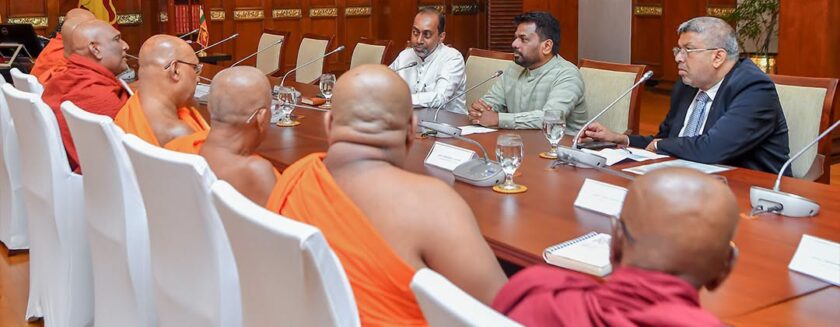 භික්ෂූන් වහන්සේලා සම්බන්ධ බන්ධනාගාර නීති සංශෝධනයට පස්දෙනකුගෙන් යුත් කමිටුවක්!
