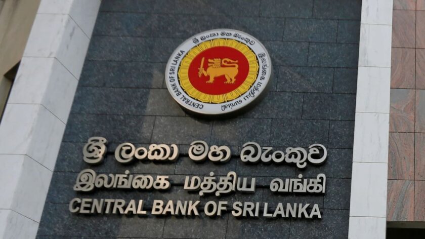 ශ්‍රී ලංකාව නැවත වරක් ‘දූෂිත’ ලැයිස්තුවට ඇතුළත් නොවන බව මහ බැංකු අධිපති පවසයි.