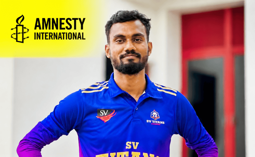 ආනෝජන් සිවරාසාට පනවා ඇති මරණ දඬුවම අවලංගු කරන ලෙස ඇම්නෙස්ටි ඉන්ටර්නැෂනල් ඉල්ලයි!