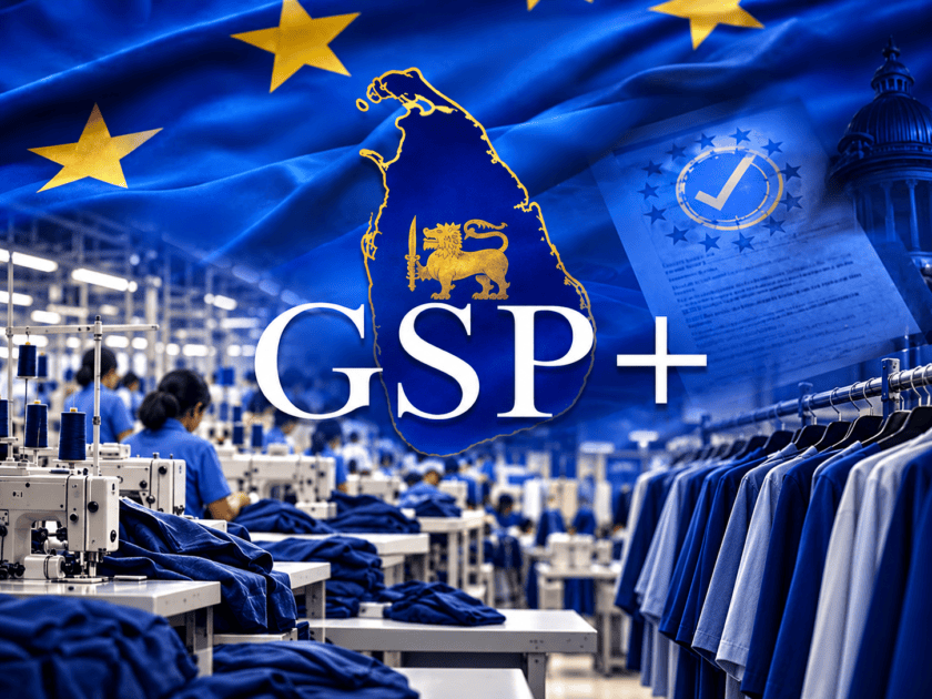 PSTA කෙටුම්පතෙන් GSP+ සහනය අහිමි වීමේ අවදානමක්! – ඇඟලුම් නිෂ්පාදකයන්ගේ ඒකාබද්ධ සංගමය