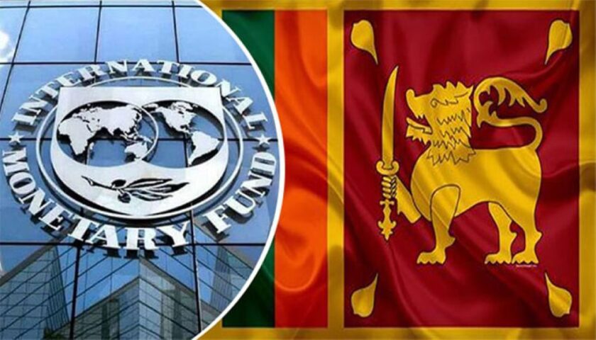 IMF හත්වන සමාලෝචනය සම්බන්ධයෙන් කාර්ය මණ්ඩල මට්ටමේ එකඟතාවයකට