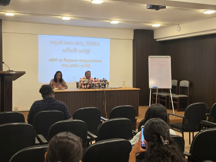 පළාත් සභා මැතිවරණය තවදුරටත් ප්‍රමාද නොකර පවත්වන්න! – විකල්ප ඡන්ද ක්‍රම අත්හදා බැලීමටත් PAFFREL ඉල්ලයි