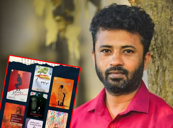 දීපචෙලන්ගේ කෘති රඳවා ගැනීමෙන් මූලික අයිතිවාසිකම් කඩවී ඇති බවට මානව හිමිකම් කොමිසමෙන් තීන්දුවක්!