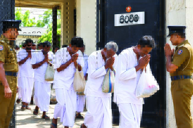 ජනාධිපති සමාව